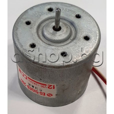 Електродвигател - DC12.0V, CCW - ляв- голям d38x34mm,1-скор.2400rpm,ос d2x9mm,EG-510ED-2B2 Mabuchi Електродвигател - DC12.0V, CCW - ляв- голям d38x34mm,1-скор.2400rpm,ос d2x9mm,EG-510ED-2B2 Mabuchi
