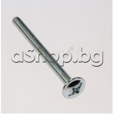 Болт-шайба M4x48mm за врата на фурна Electrolux EOB33100(944182784) ,AEG