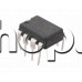 IC ,PWM switching power supply control with dir.drive power MOSFET,67kHz,8-DIP ,Infineon ICE2QS03