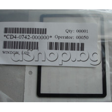 Предпазно стъкло на LCD панела на цифр.фотоап.,Canon/PowerShot SX-110S