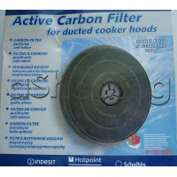 Филтър (carbon filter) 1 бр.model E233 d233x28mm за аспиратор,Indesit HI-160