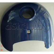 Горен капак(син цвят) на отделението за филтъра за прахосмукачка,LG V-CP243NDN