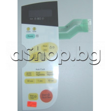 Клавиатура тип мембрана  за МВП,LG MS-304 A