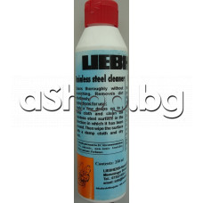 Специална течност за почистване на ръжда и драскотини от стоманени-иноксови повърхности на домакински уреди 250ml,Liebherr