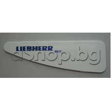 Декорат.капак от дръжка за врата на хладилник-горна,Liebherr/GTS/GT...12