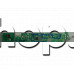 Платка блок у-ние със 2-LED индикатора за хладилник,Liebherr GKV-5710-20