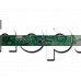 Платка блок у-ние със 2-LED индикатора за хладилник,Liebherr GKV-5710-20