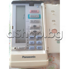 ДУ за климатик с LCD-дисплей с предпазно капаче,Panasonic CS_CU-G95KE/G125KE ДУ за климатик с LCD-дисплей с предпазно капаче,Panasonic CS_CU-G95KE/G125KE