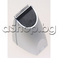 Глава сива коплект с ножа на машинка за подстригване,Philips QG-3040/3060
