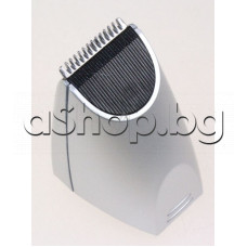 Глава сива коплект с ножа на машинка за подстригване,Philips QG-3040/3060