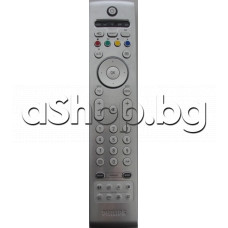 ДУ за телевизор (плазма)с меню+настройка+DVD/R+SAT+VCR+AUX,Philips/RC-4310/01S