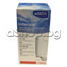 Филтър Brita-Intenza+ за вода(в резервоара) за кафемашина,Saeco/Xellsis,Syntia,Xsmall,PrimeamTalea,Incanto,Nina