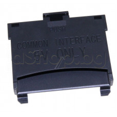 Пластмасов държач за К-модул(CI-Interface) при приемане на цифрова телевизия,Samsung UE-32xxxxxxxx