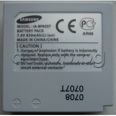 Батерия IA-BP85ST Li-ion 7.4V/6.29Wh,xxxxmAh за видеокамера,Samsung/VP-MX10