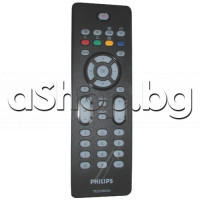 ДУ(RC2023601/01)за LCD телевизор с меню+настройка+TXT,TV/DVD/AUX,Philips/42PFL5322/10