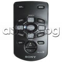 ДУ(RM-X114) за авторадиокасетофон + CD + MD  чейнджър,SONY CDX-CA650,XR-CA660X