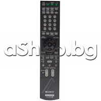 ДУ-RM-ADP016 за DVD-система-домашно кино,SONY HCD-DZ830(DAV-DZ830W)