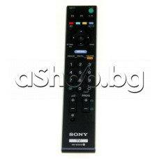 ДУ  RM-ED009 с меню за  LCD телевизор,SONYKDL-40D3000