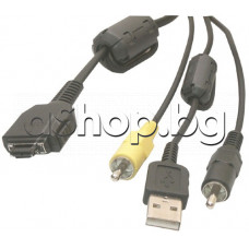 USB-кабел А-мъжко+2 чинча към AV-multipole 1.8м за цифр.фотоапрат,SONY/DSC-P150/W50