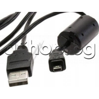 USB-кабел А-мъжко към мини USB 1.8м за цифр.фотоап.,Sony/DSC-S2000/2100,W310/510/520/530