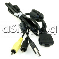 USB-кабел А-мъжко+2 чинча към AV-multipole 1.8м за цифр.фотоап.,Sony/DSC-T70/T300