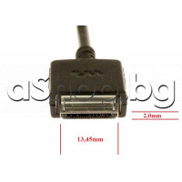 USB-кабел за уокмен (flash type), Sony NWZ-E444,E464