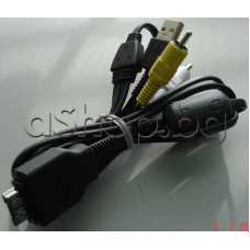 USB-кабел А-мъжко+3 чинча към AV-multipole 1.8м за цифр.фотоап.,Sony/DSC-W210/215/220/230/270/290