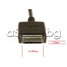 USB-кабел за връзка м/у компютър и уокмен (flash type), Sony NWZ-E444/473
