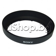 Капак-сенник ALC-SH0006/108 за обектива на цифров фотоапарат,Sony/DSLR-A300