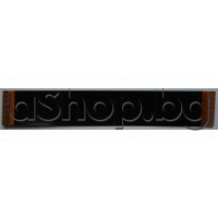 24p към 24p  изводен лентов кабел от панела-  FP към майката- MB,12.5 x 75mm  SONY CDX-M800/M850/M8800