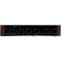 24p към 24p,12x75mm изводен лентов кабел от FP към MB, SONY CDX-M8800