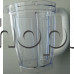 Кана пластмасова 1.5 литра без капак за кухн.робот,Tefal/BL-500341