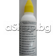 Препарат против пяна G478 в малко пластмасово шише-100ml за прахосмукачки,Zelmer,Bosch