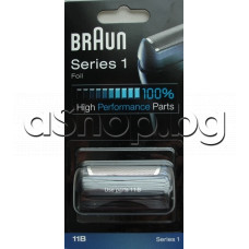 Мрежичка Series 1,11B на машинка за бръснене Braun- S130/1,5683,5684