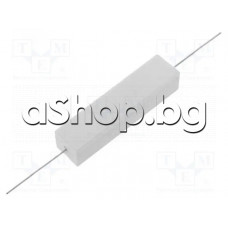 Резистор -аксиален 47om/17W,±5%,керамичен бял 13x15x60mm,резистор AX17W 47R