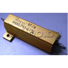 Резистор 7.5om,50W,±1%,аксиален 50x16x16mm,метален оребрен,HS50/7R5,ARCO.Arcolectric