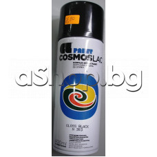 450 ml,Черна Боя/Спрей за Коли Бързосъхнещ-Гланц,Cosmos
