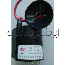 ТХО(BSH7-N02 L/02.08.10/CH0049135-2000) за портативен телевизор,xxxxxxxxxxxxxxxxx