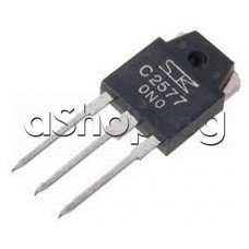 Si-N,NF/S-L,120/80V,6A,60W,20MHz,TO-247 ,SanKen 2SC2577 ,code: C2577