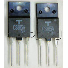 Si-N,SN,HA,hi-res,1500/600V,7A,50W,TO-3PF, Toshiba