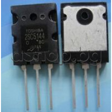Si-N,Display-HA,hi-res,1700/600V,20A,200W,TO-264