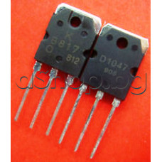 Si-NB,NF/S-L,160V,12A,100W,15MHz,TO-247S, Sanyo 2SD1047 ,code: D1047