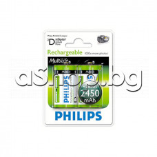 Адаптор/преход за батерия от R6 към R20 к-т с  1 бр. батерии R6/2450mAh,Philips D adapter