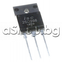 Si-N, Car Hi-Fi,NF/S-L,120V,10A,80W,<1/3uS,TO-3PF ,2SD998 iSC ,code:D998