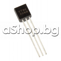 Si-N ,Uni, 30V,0.1A,0.3W,250MHz, TO-92 ,Various BC238