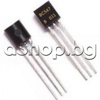 Si-N,Uni,50V,0.1A,0.5W,300MHz,TO-92