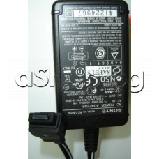 Зарядно у-во/адаптор за цифров фотоапарат 100-240VAC/50-60Hz/0.2A->4.2VDC/1.5A,Sony/DSC-T1/T3/F77