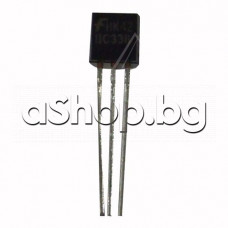 Si-P,NF-Tr,50V,0.8A,0.625W,100MHz,TO-92