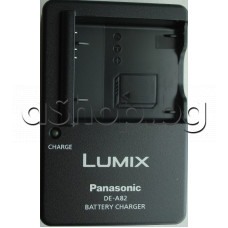 Зарядно у-во за цифр.фотоап.110-240VAC/0.2A/50-60Hz->4.2VDC/0.65A,Panasonic DMC-LX5EE Lumix