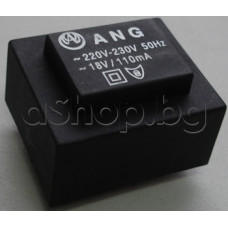 Мрежов трансформатор 220V-230V AC 50Hz 18V/110mA ANG 38x24x33mm за печ.монтаж, залят в пластмаса /черен ANG